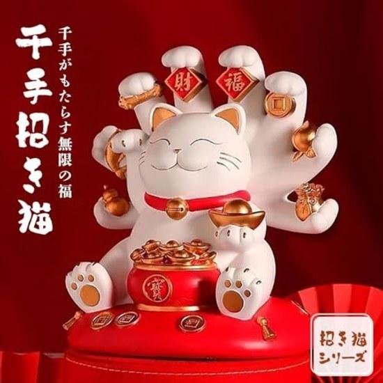 AiO JAPAN Feng Shui Figurine Senju Maneki Neko Cat Continues Invite Good Fortune Wealth Prosperity Gold Treasure Happiness Item Gift Small Present