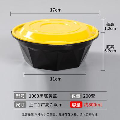 Handun Round Disposable Food Containers with Lids