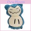 Puzzlemon Plush Toy Figure With Pp Cotton Filling For Collectors And Kids