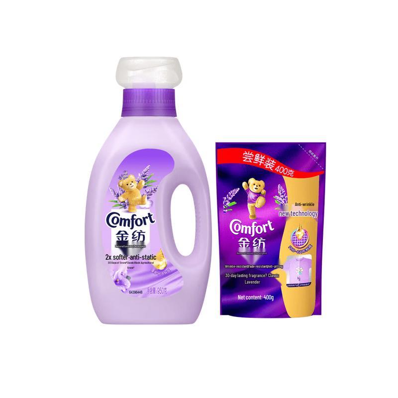 Comfort Fabric Conditioner Lavender Scent