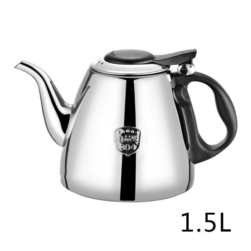 

Shengye 304 Stainless Steel Induction Water Kettle