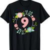 Super Initials Tee - V T-Shirt Sweat Topping Funny Shirt Cotton Fruit of the Loom Mens T Shirts