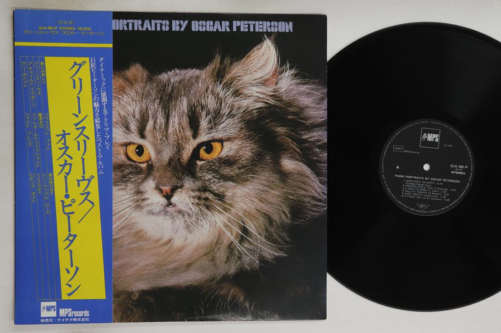 LP Record OSCAR PETERSON - Piano Portraits By Oscar Peterson SUX86P MPS 1978 Japan Obi Jazz Used