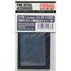 Fine Molds 1/72 Aircraft Accessory Zero Model 22/52 20mm Cannon & Pitot Tube Set Plastic Model Parts AA38 (1 Pack)
