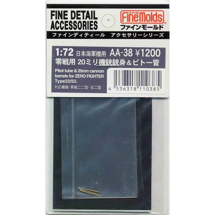 Fine Molds 1/72 Aircraft Accessory Zero Model 22/52 20mm Cannon & Pitot Tube Set Plastic Model Parts AA38 (1 Pack)