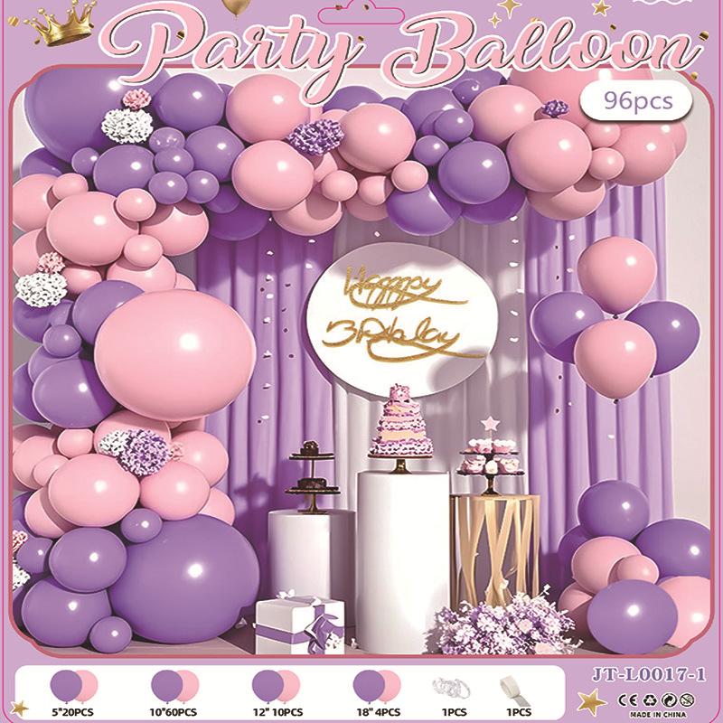 Opening Arch Balloon Chain Birthday Balloon Arrangement Decoration Party Package Set Premium Scene Supplies