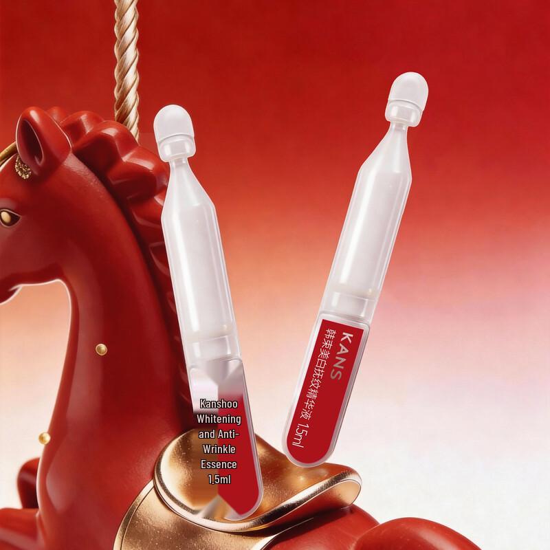 Hanasoo 377 Whitening & Anti-Wrinkle Essence