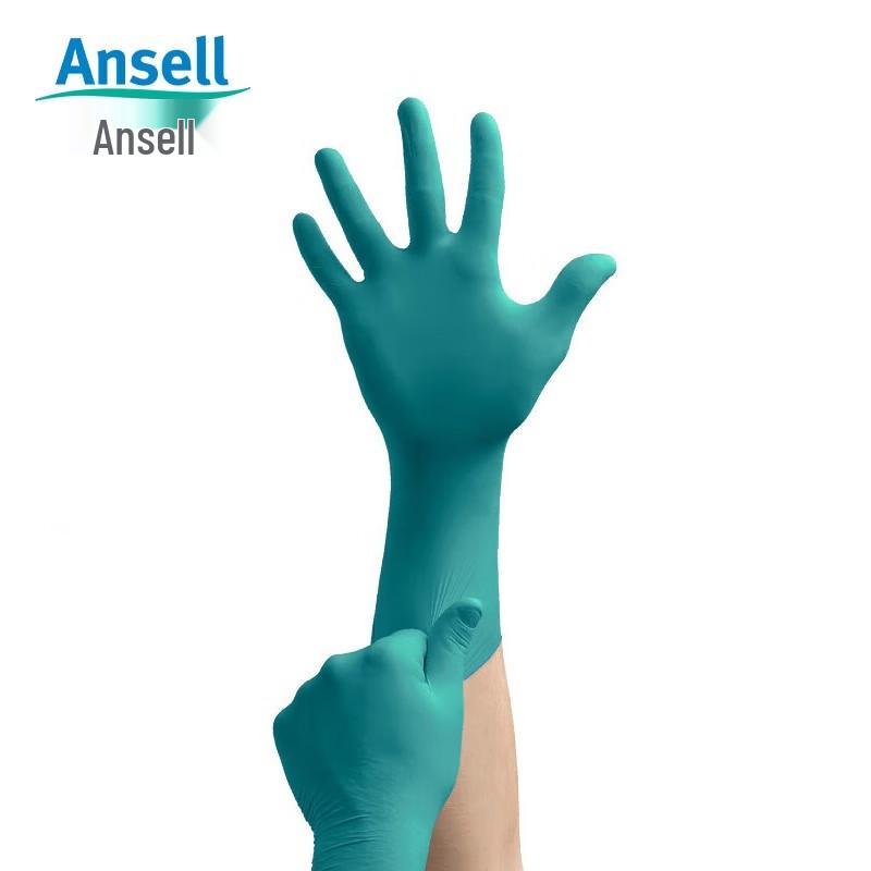 Ansell 93-260 Nitrile Disposable Chemical Protection Gloves