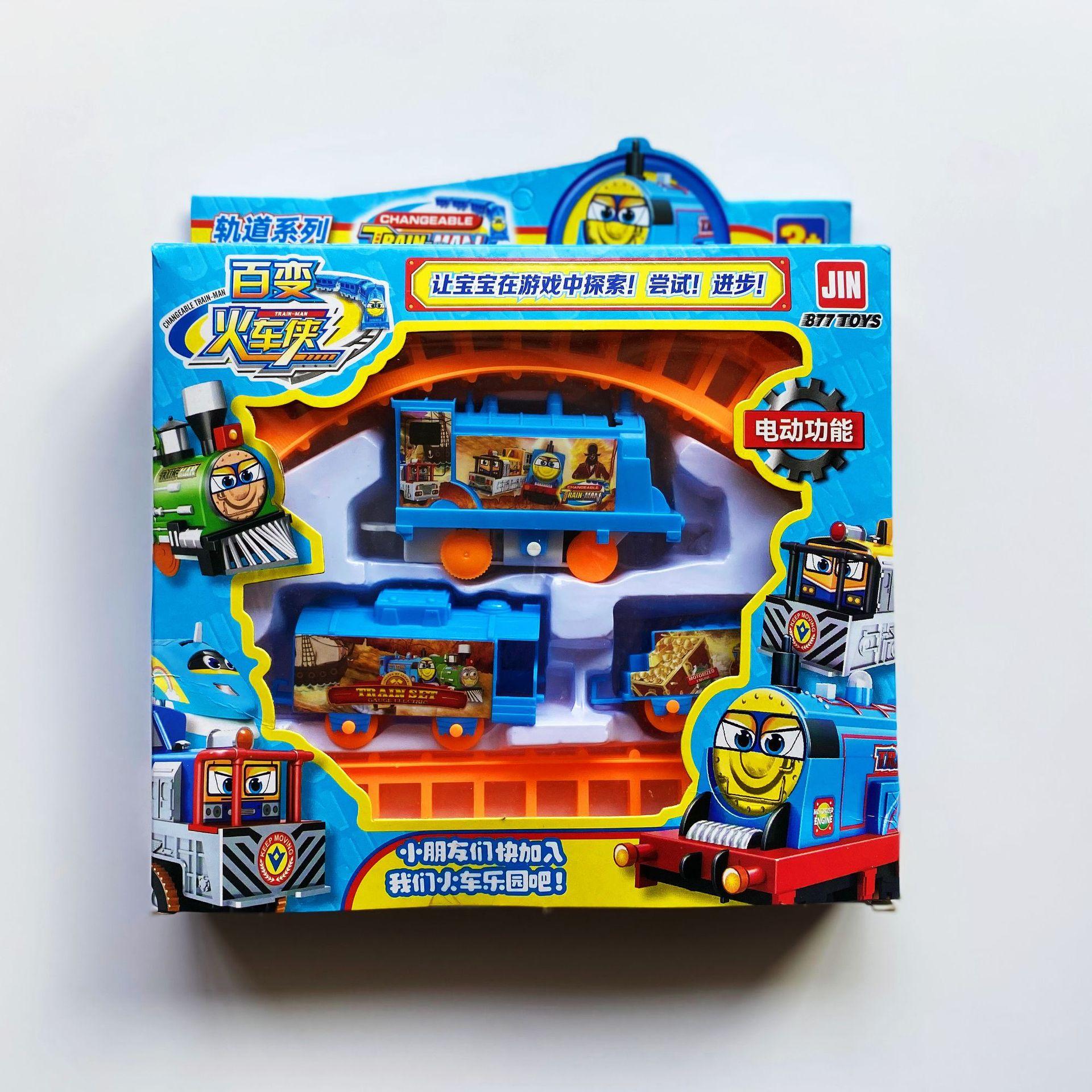 

The Tank Engine And Friends Electric Track Educational Funny Toy синій