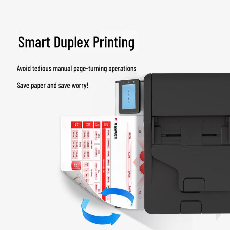Pantum CM2100ADW Color Laser Multifunction Printer CN Plug (adapter Included)