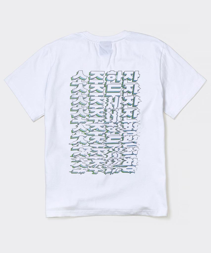 TEENYTIGER Soju Hanjan T-Shirt