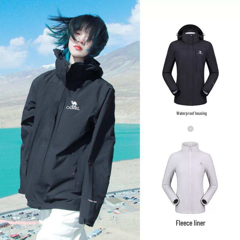 CAMEL Outdoor 3-in-1 Waterproof Jacket
