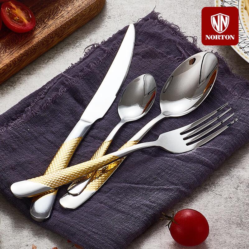 NORTON 4-Piece Polished Stainless Steel Cutlery Set