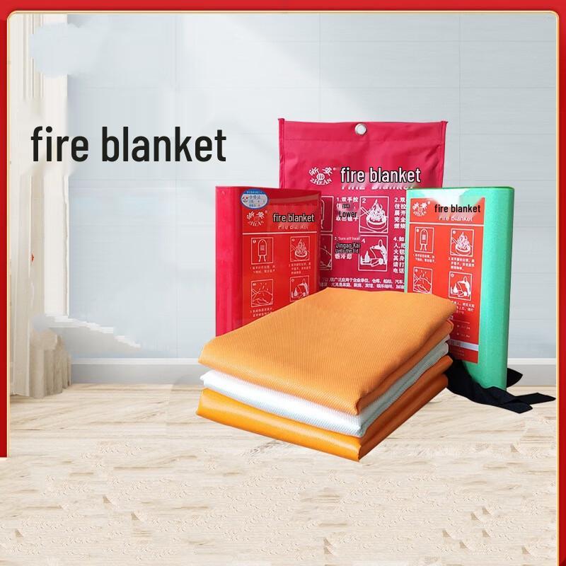 DAXTE Silicone Fire Blanket