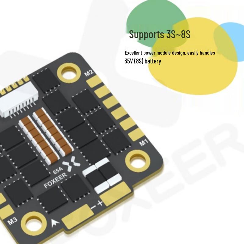 FOXEER Reaper Mini FPV Drone ESC
