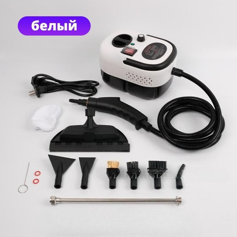 High Temperature and High Pressure Steam Cleaner Air Conditioner Kitchen Household Cleaner