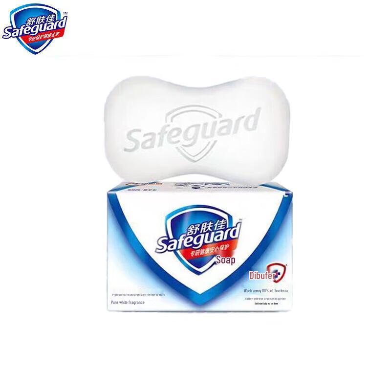 Safeguard Classic Antibacterial Bar Soap