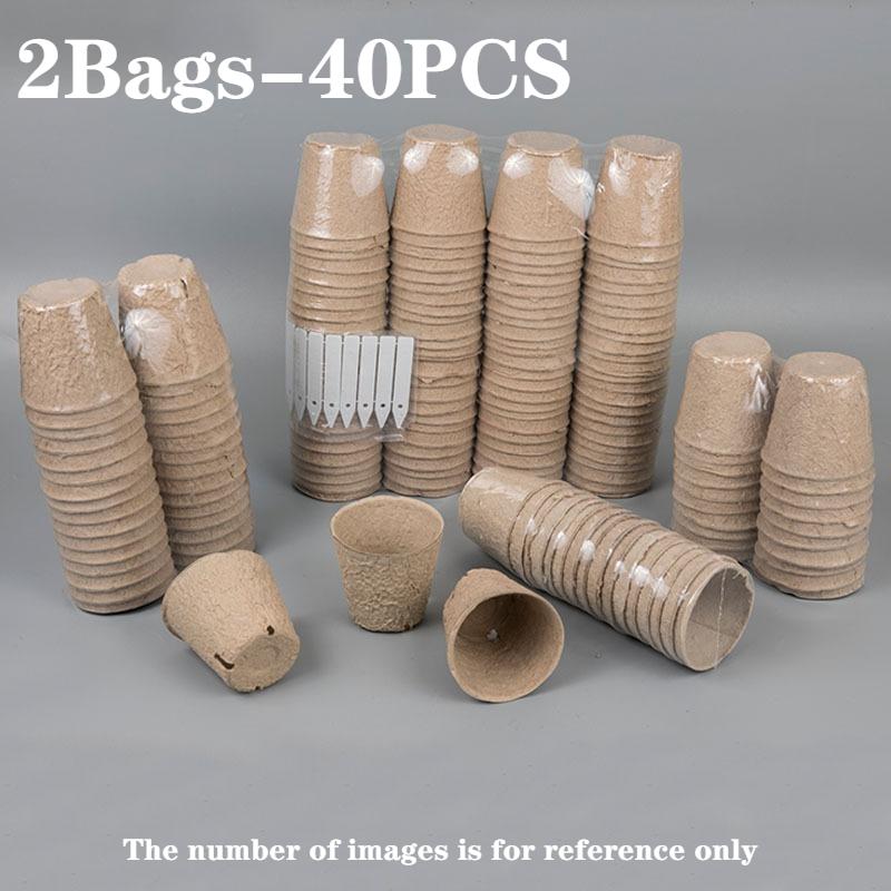 Biodegradable Peat Pots 3.15 InchSeedling Trays Small Seed Starter Pots for Outdoor Planting Durable Nursery Planting Containers