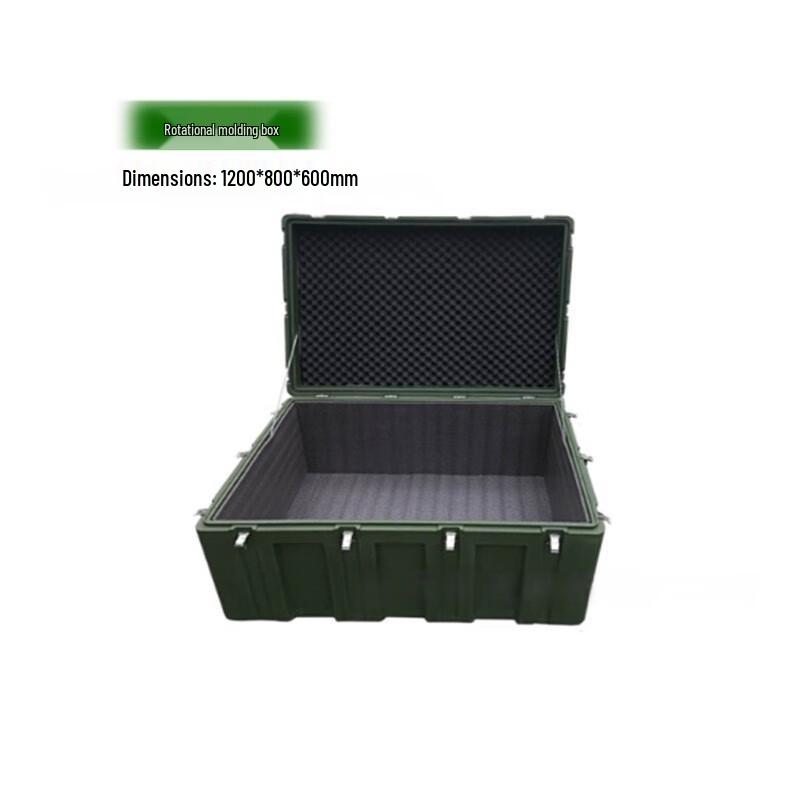 Milin Heavy-Duty Field Equipment Storage Box 1200x800x600mm