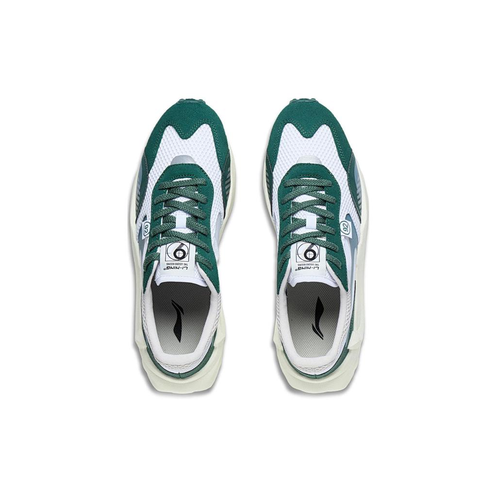 Li Ning Fangyuan Anti-alunecare, rezistente la uzură, pantofi sport, ocazionali, pantofi sport pentru bărbați, alb, verde, AGCT015-2