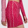 Adidas Ivy Park Monogram Short Tights Bold Pink H21149