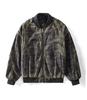 Men's Retro Camouflage Loose Fit Baseball Jacket - Casual Spring/Autumn Cotton Outerwear