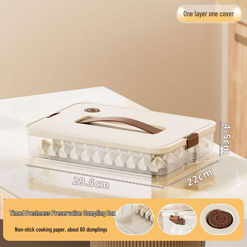 BAILOCK Stackable Freezer Storage Box for Dumplings and Wontons