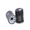 Car Oil Filter For Honda Accord Coupe 2.2L (1994-1997) Odyssey CR-V Civic Crosstour OEM 15400-PLM-A01 15400-PLC-004 W610 Element