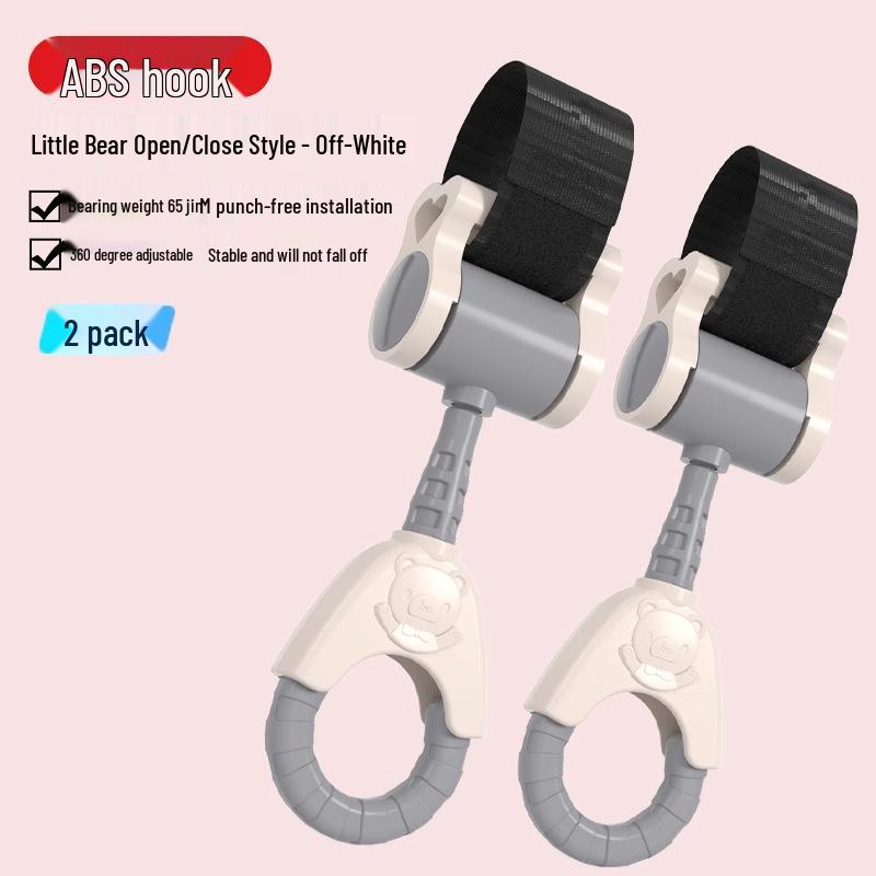 Universal Baby Stroller Hooks for Hanging Bags & Accessories
