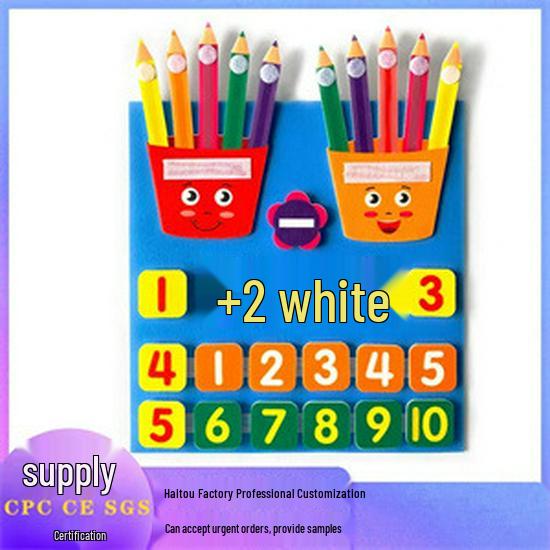 Cross-Border Felt Math Board for Addition and Subtraction - Early Learning Toy for Children
