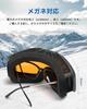 Cyxus Ski Goggles for UV Adjustable and Perfect for Mountain and Other Outdoor Model 1231 Snowboarding, Ultra-Wide 180° View, Protection, Triple-Layer