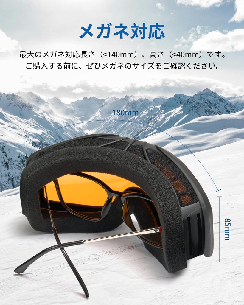 Cyxus Ski Goggles for UV Adjustable and Perfect for Mountain and Other Outdoor Model 1231 Snowboarding, Ultra-Wide 180° View, Protection, Triple-Layer