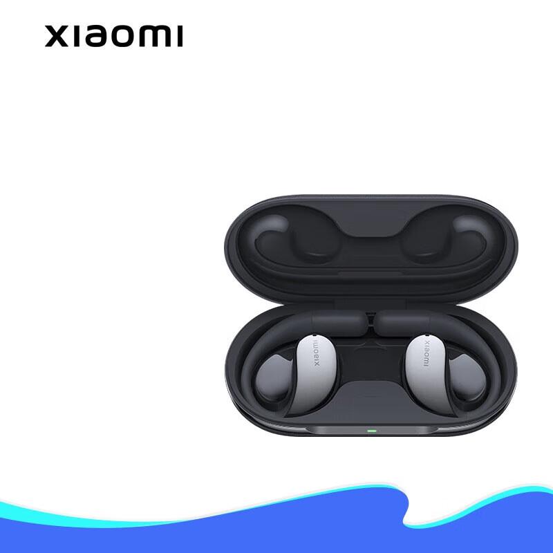 

Беспроводные Bluetooth-наушники Xiaomi с открытым ухом