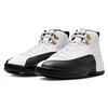 Jordan Men's AJ 12 Taxi High-Top Casual Shoes
