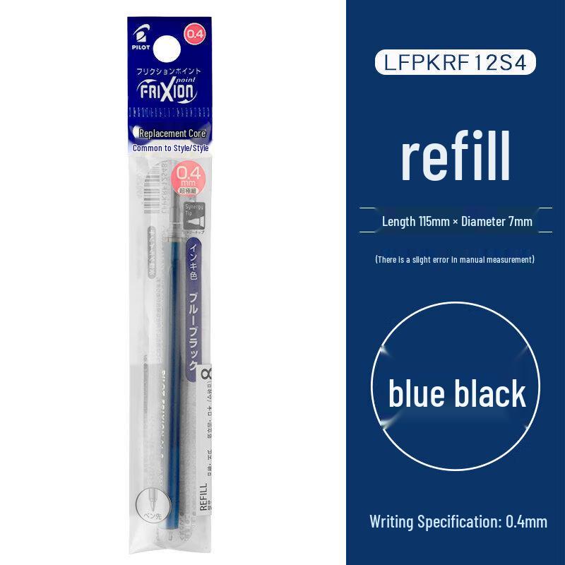 PILOT Frixion Erasable Gel Pen Refills