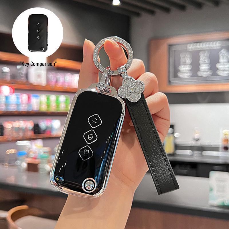 Hochwertige Schutzhülle für Autoschlüssel für die Wuling Modelle Starlight, Xingchi und Jiachen