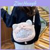 Muñecas y Peluches – Mochilas peluche