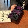 Vintage Purple Bookcase Painted Phone Case For iPhone 16 15 14 13 12 11 Pro Max Mini XS X XR 7 8 16 Plus Silicone Soft Cover