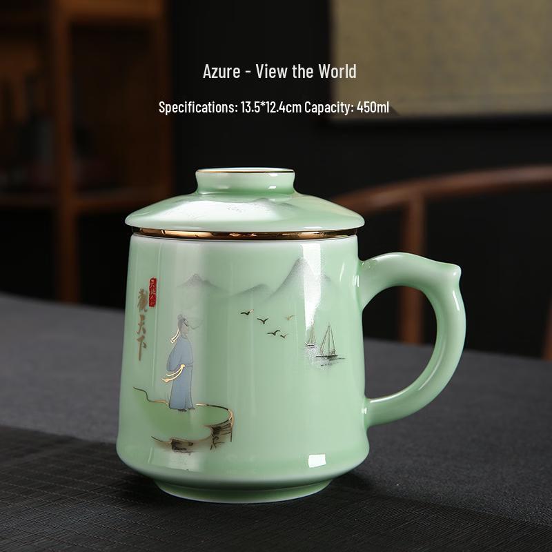 Ceramic Tea Infuser Office Mug
