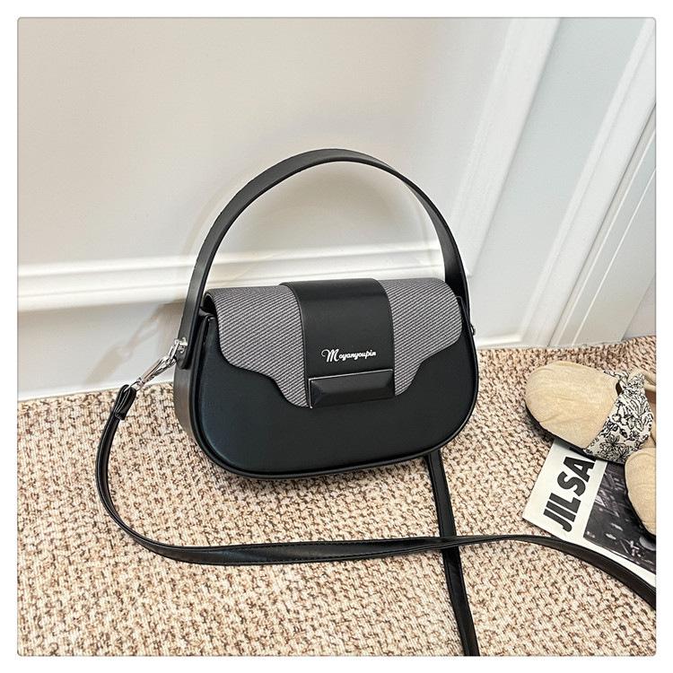 Женская минималистичная сумка через плечо Color Block - Универсальная, шикарная и модная сумка на плечо