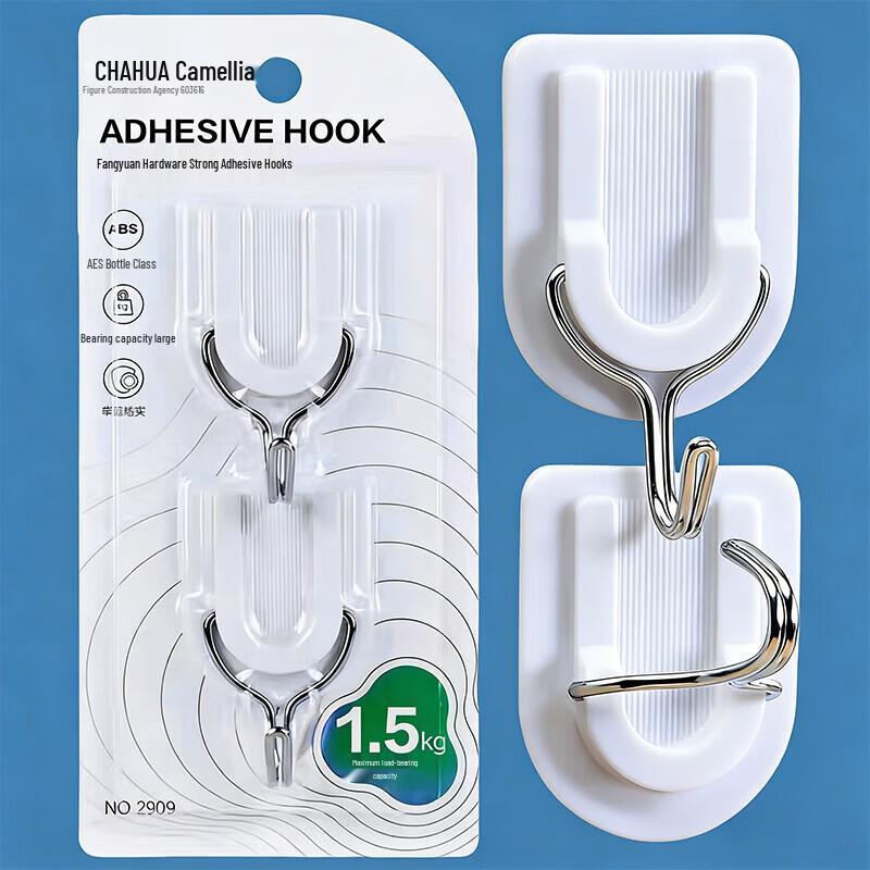 CHAHUA No-Drill Strong Adhesive Hooks