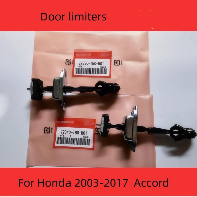 For Honda 2003-2017 7th 8th and 9th generation Accord Door limiters Stopper locator Fixer 1pcs 03-07 Front left