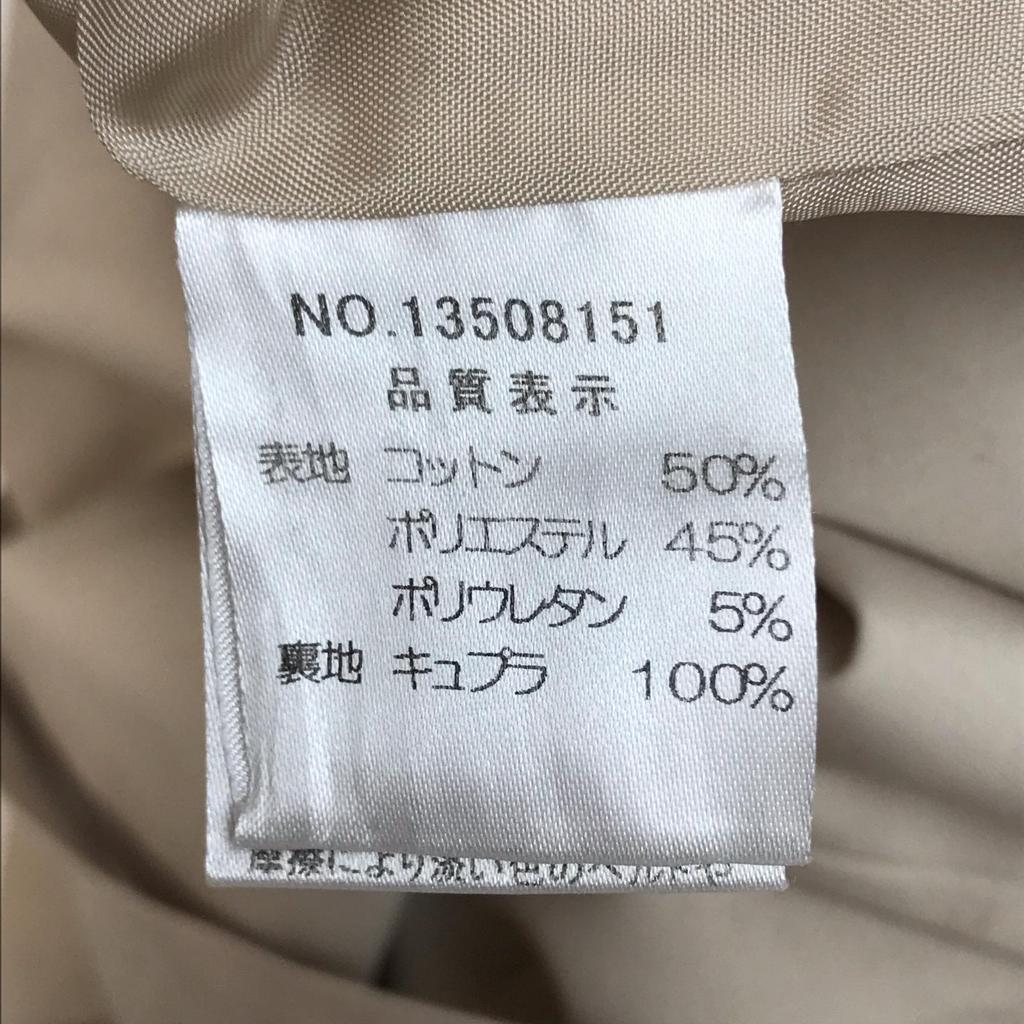 Harrods Sleeveless Dress Women’s S Black Beige Knee Length(USED)