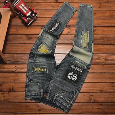 Men's Slim Fit Embroidered Ripped Skinny Jeans for Fall and Winter