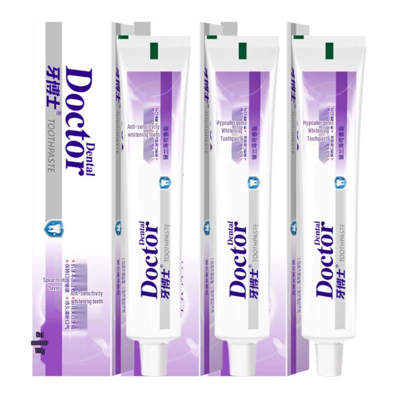 Yaboshi Anti-Sensitivity Whitening Toothpaste