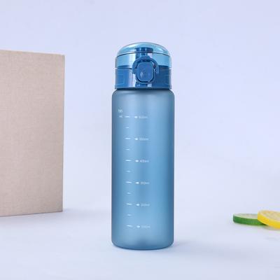 780ml Reusable Water Bottle with Carrying Strap Outdoor Drinking Cup Leak-Proof Portable Water Kettle for Travel Gym