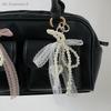 {Summer2}"Beaded Bow Keychain Phone Charm; Lace Design Pendant for Handbag and Phone Accessories, Ideal for Girls"