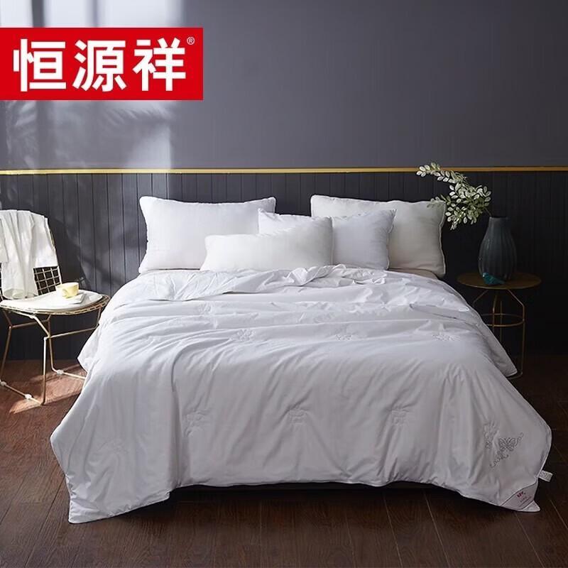 

Hengyuanxiang Shihualuo Ice Cool Mulberry Silk Quilt