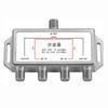 4 in 1 4 Way Satellite Splitter TV Signal Cable Mixer 4K8K 10-3224MHz SAT/ANT Diplexer Satellite Separation RF Dropshipping