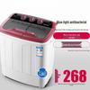 Compact 5kg Mini Washing Machine with Double Tub for Dorms and Infants